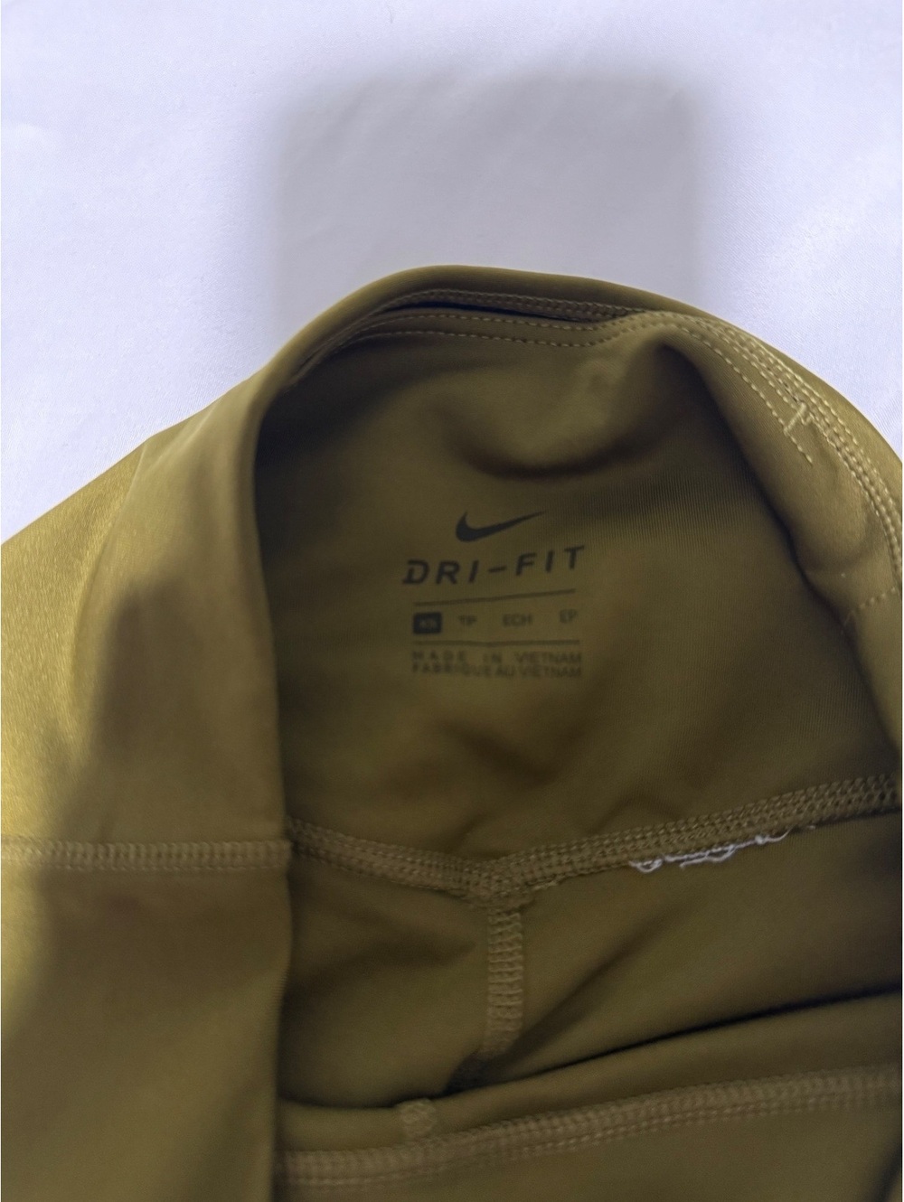 Nike Dri-FIT Olive Green Athletic Leggings - Picture 3 of 4